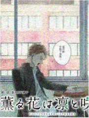 诵经回向的正确顺序
